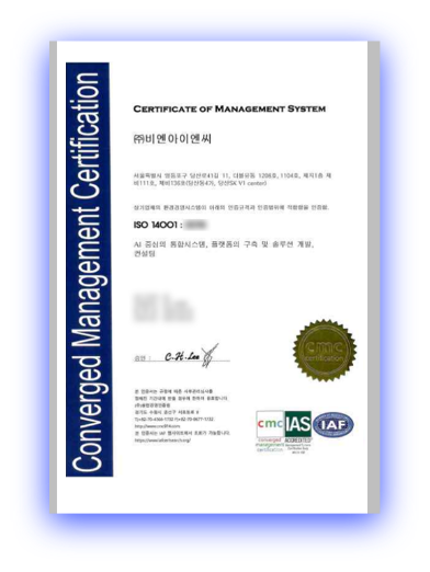 ISO14001